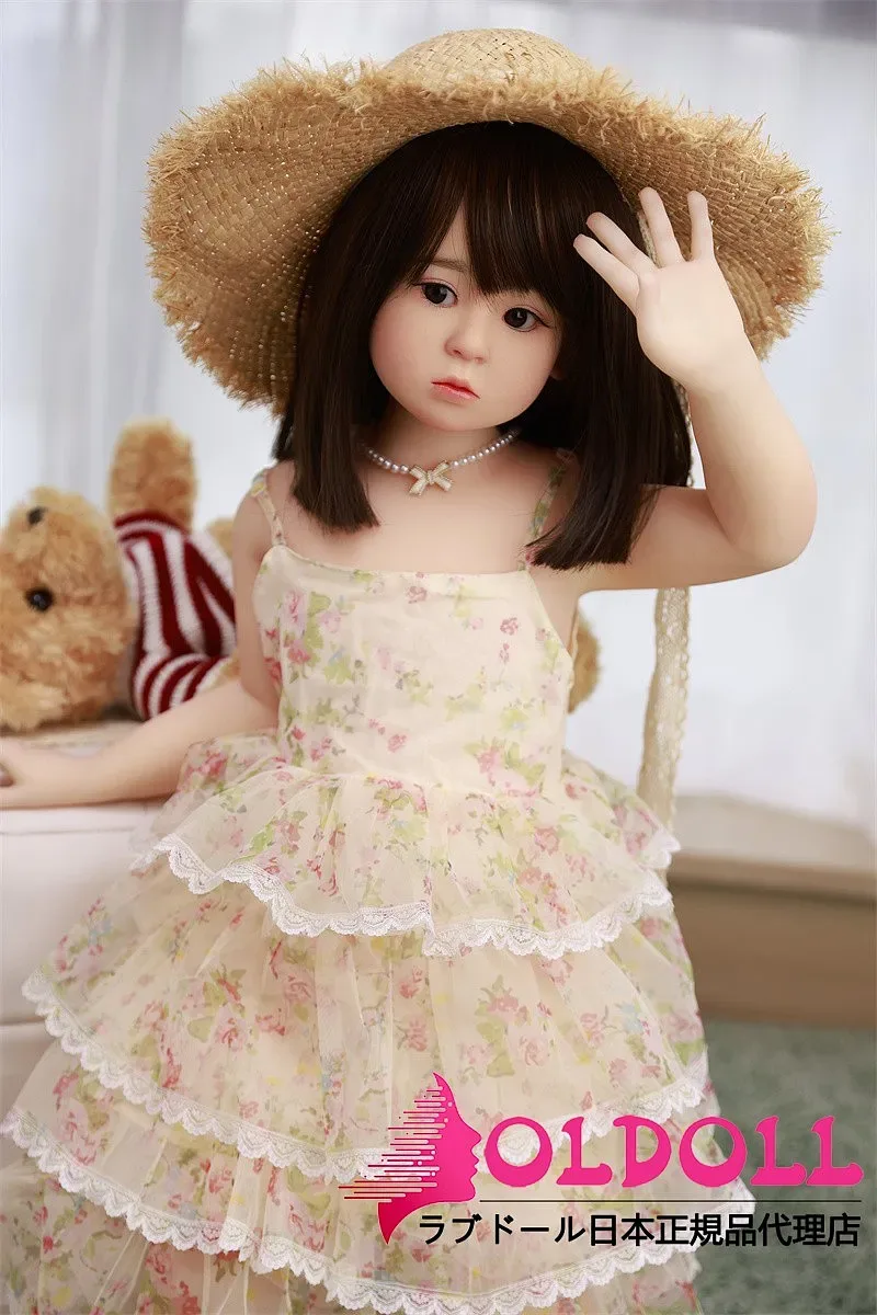 AXB Doll GA01 88cm
