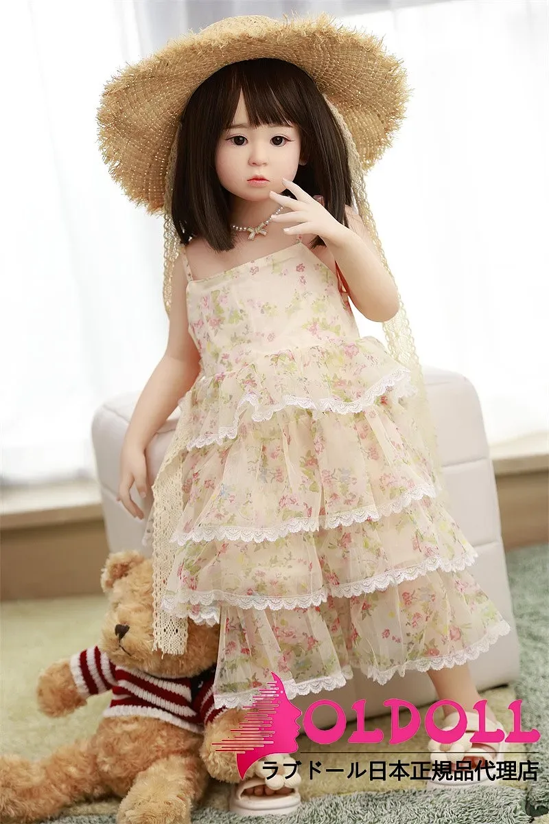 AXB Doll GA01 88cm サムネイル 3