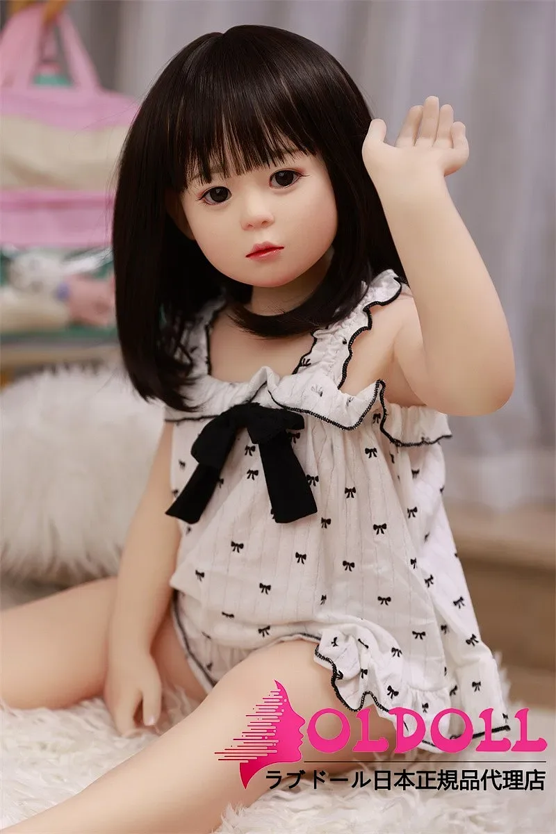 AXB Doll GA13 88cm