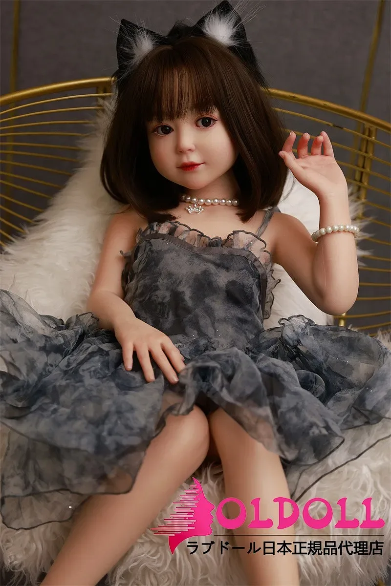 AXB Doll GB02+ 100cm