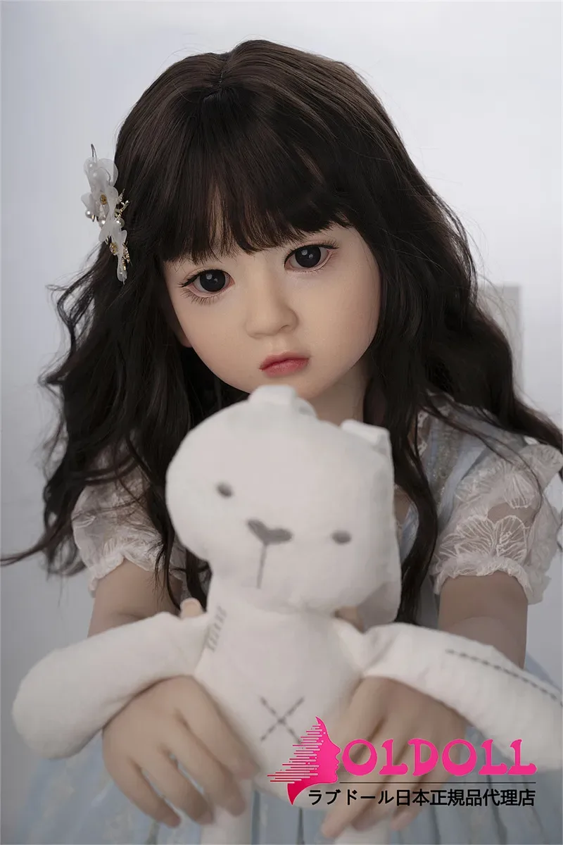 AXB Doll GB04 100cm