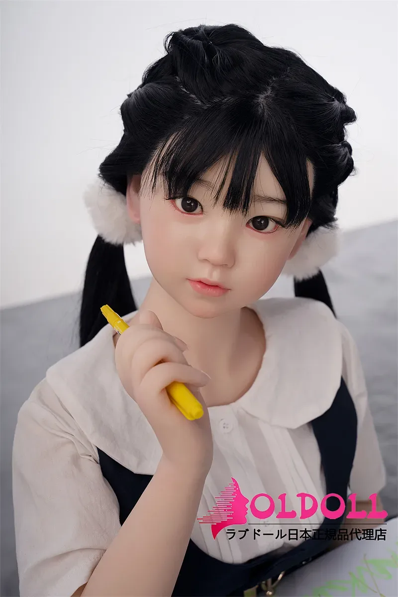 AXB Doll GB5 130cm