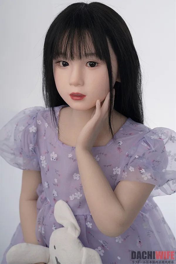 AXB Doll GB09 120cm