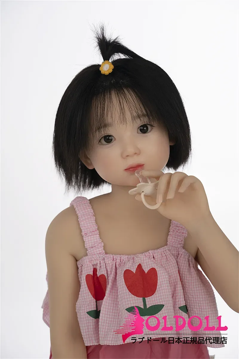 AXB Doll GB15 100cm