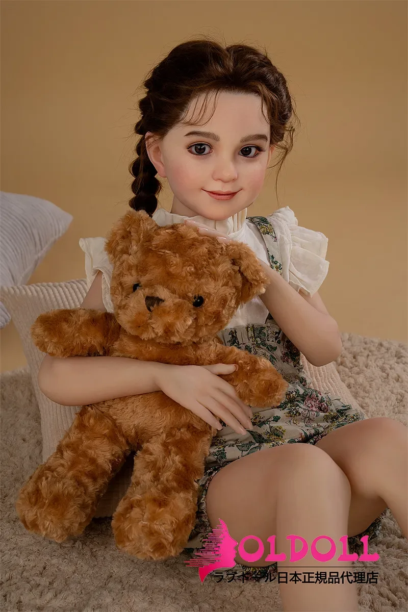 AXB Doll GB20 100cm サムネイル 7