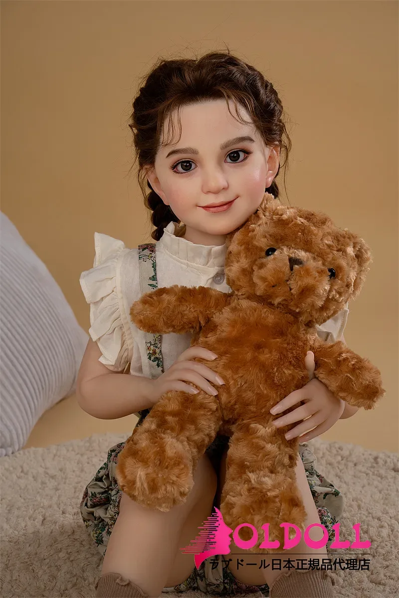 AXB Doll GB20+ 100cm