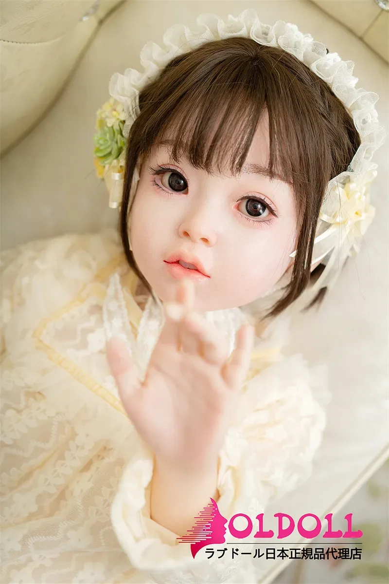 AXB Doll GB58+ 100cm
