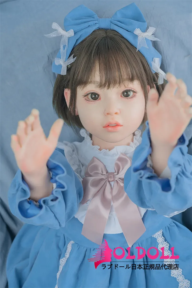 AXB Doll GB58+ 110cm