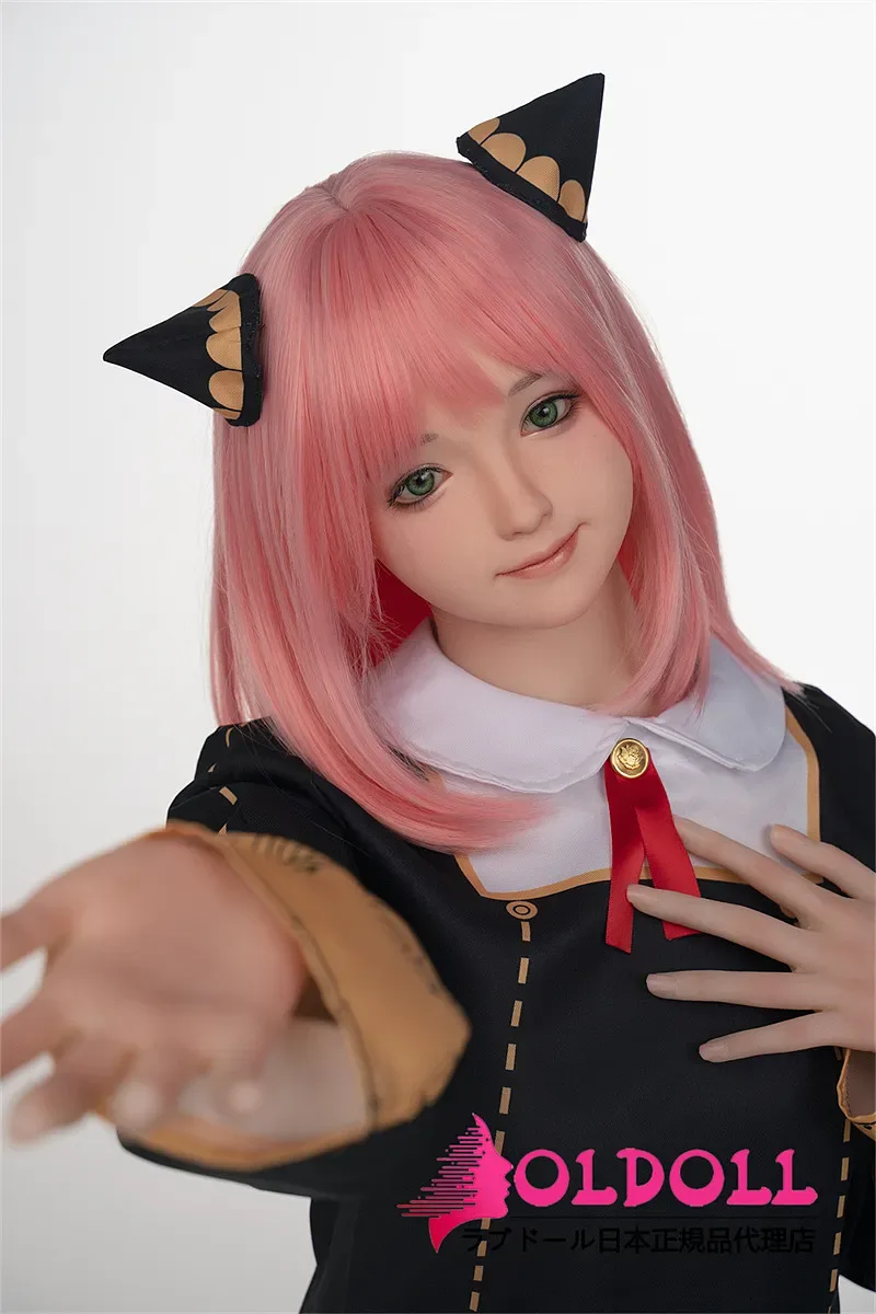 AXB Doll GD34 148cm
