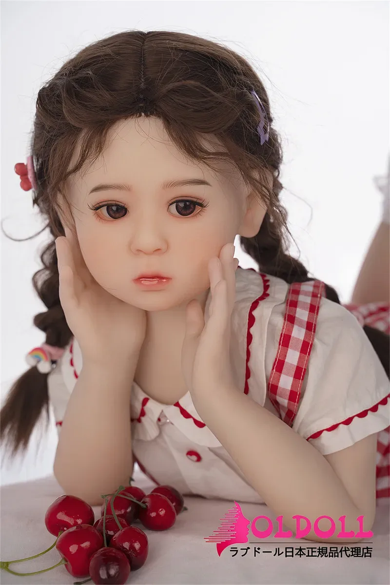 AXB Doll TA01 88cm