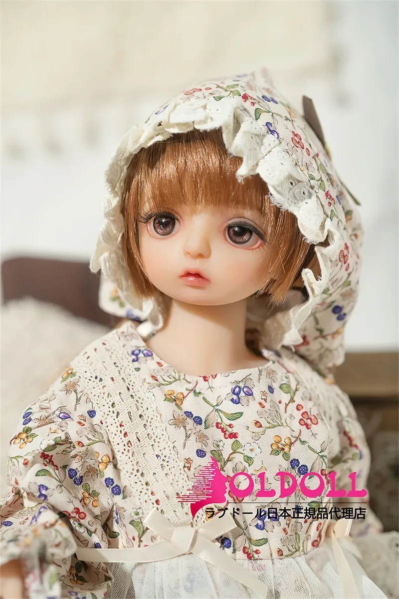 AXB Doll TA07 65cm