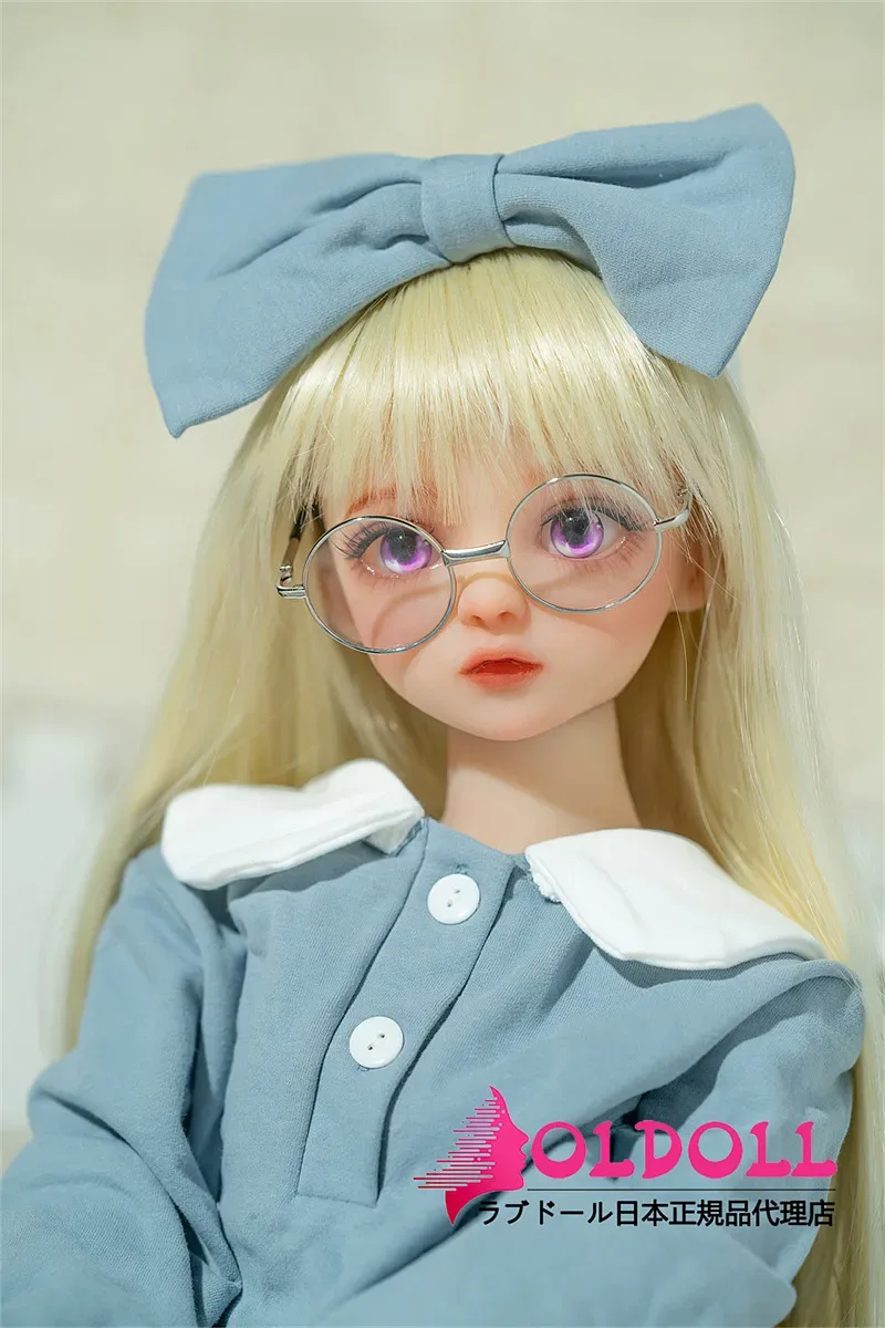AXB Doll TA11 65cm