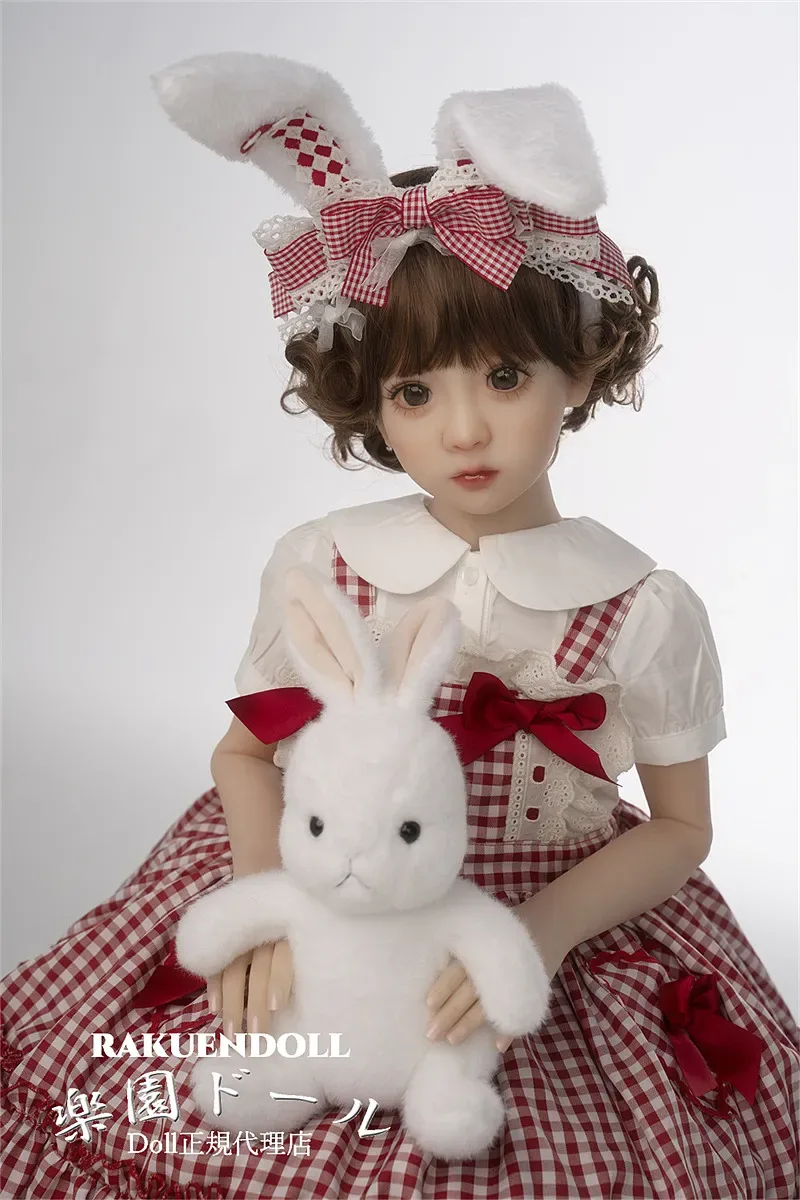 AXB Doll TB01R 108cm