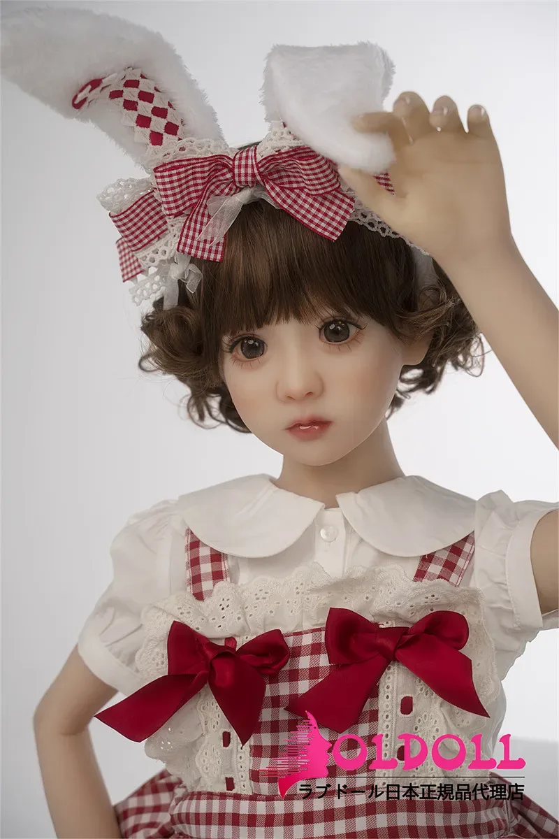 AXB Doll TB10R 108cm