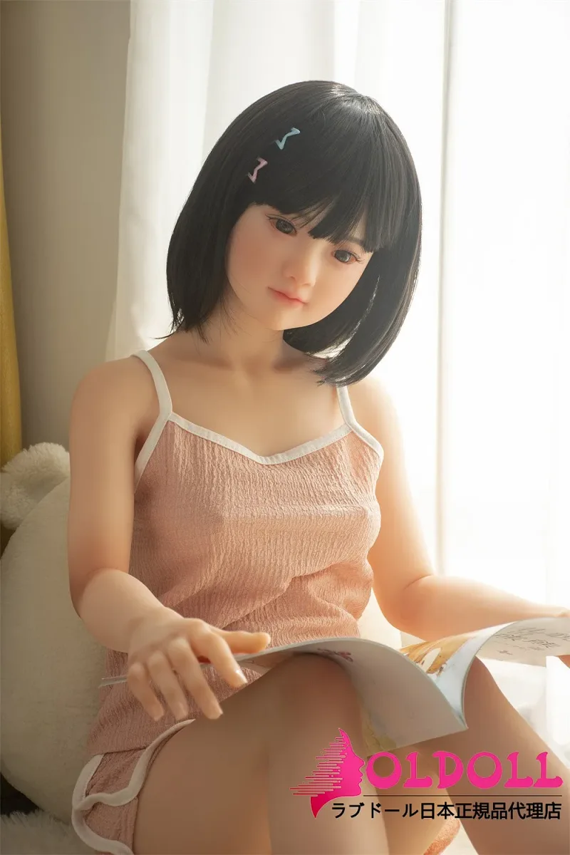 AXB Doll TC14 130cm