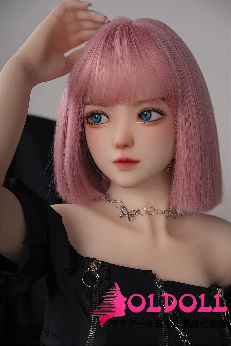 AXB Doll TD43 140cm