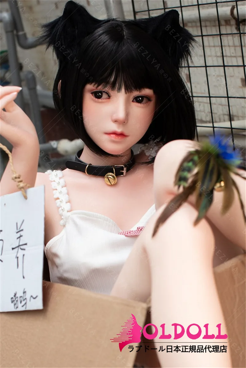 Bezlya Doll 风铃 149cm Cカップ サムネイル 5