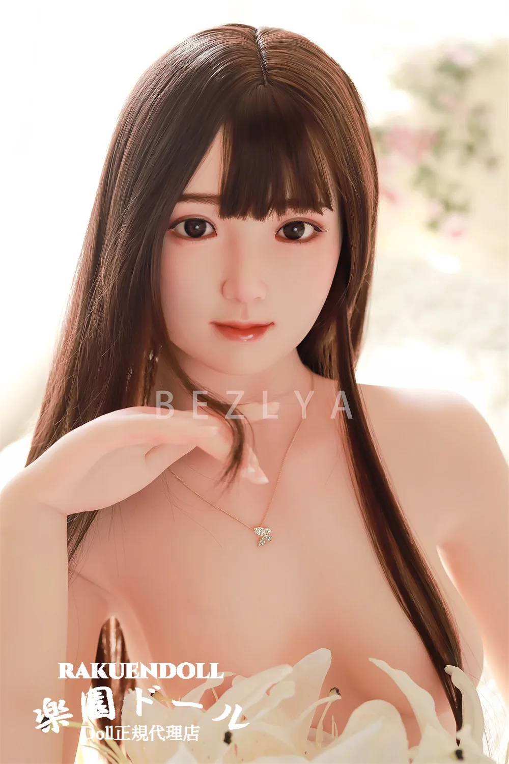 Bezlya Doll 水仙 155cm Aカップ サムネイル 9