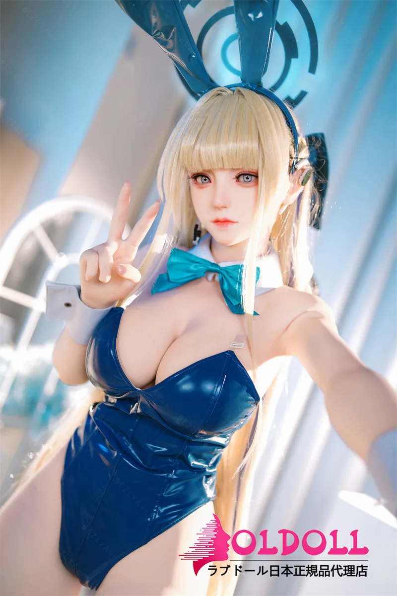Bezlya Doll 风铃 155cm Fカップ サムネイル 10