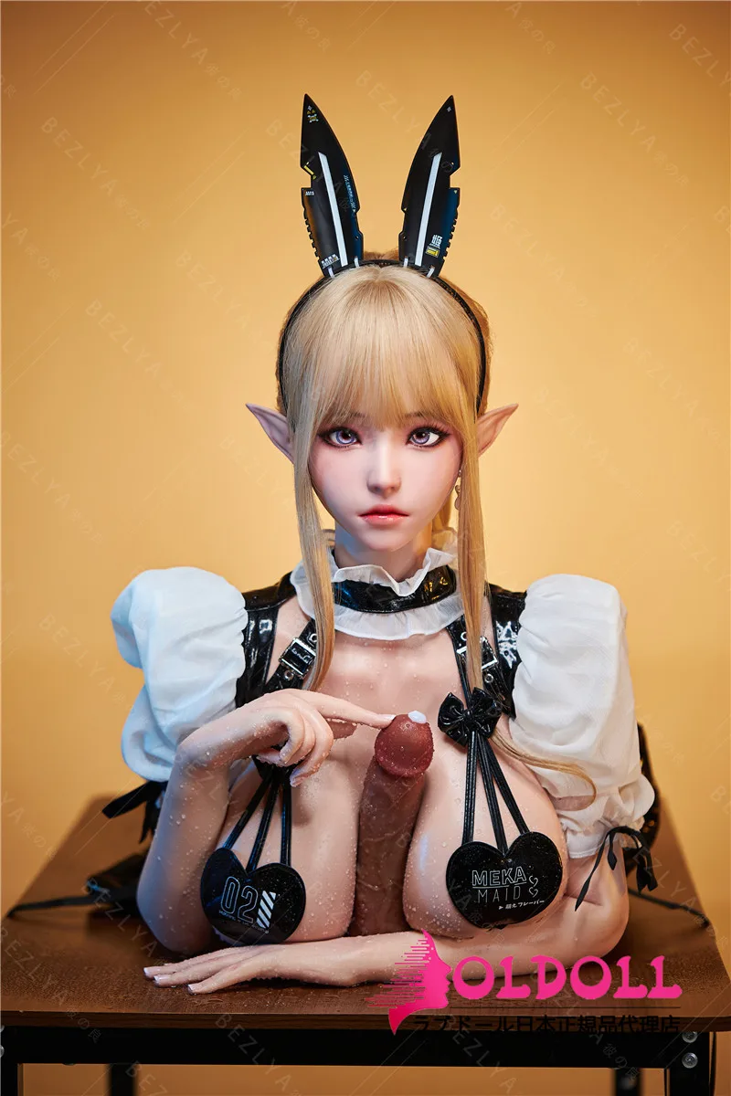 Bezlya Doll 卡利亚 157cm Hカップ サムネイル 2