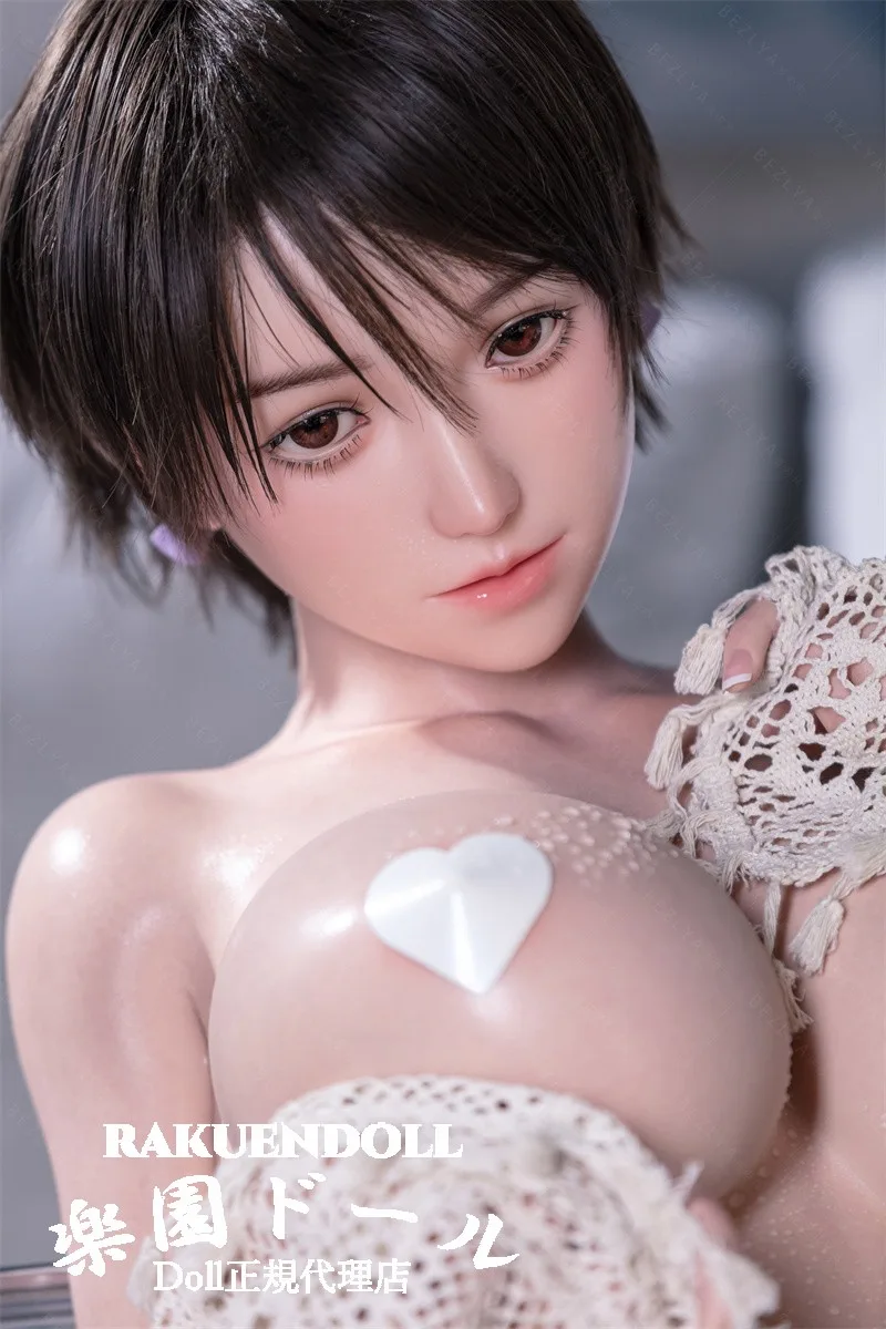 Bezlya Doll 古是猪 157cm Hカップ サムネイル 5