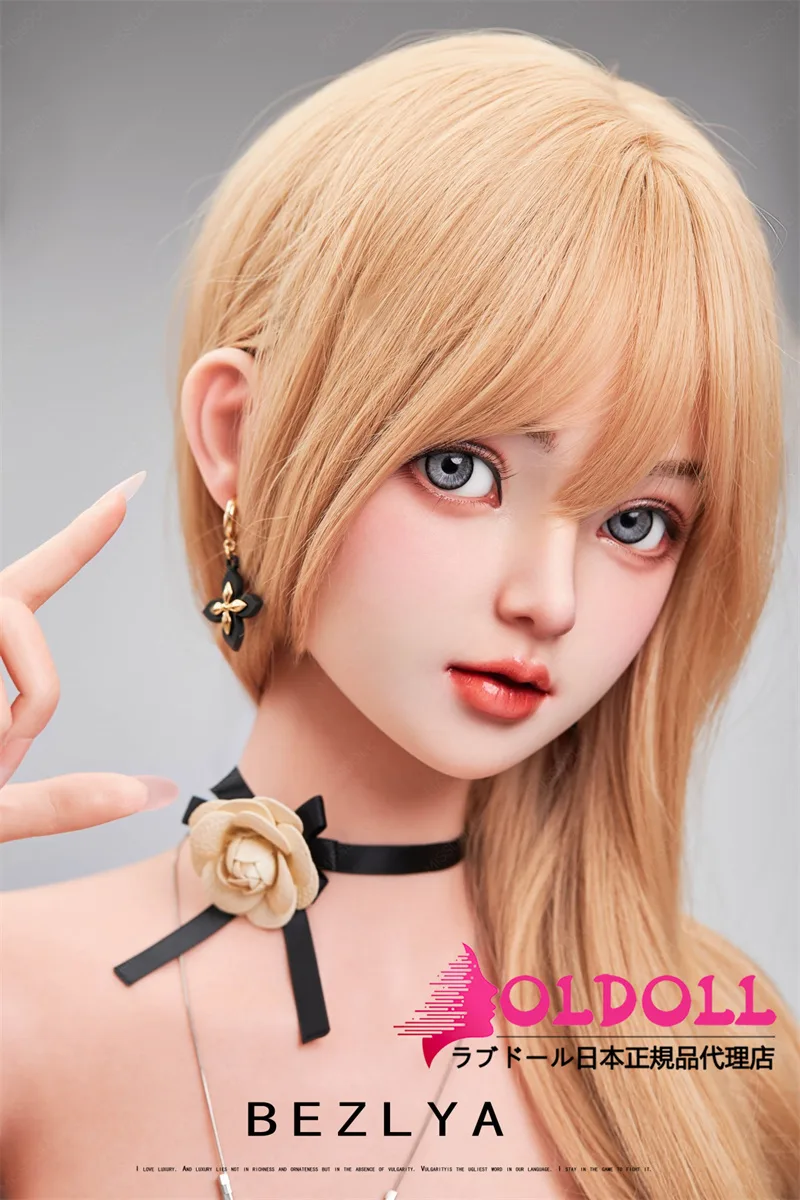 Bezlya Doll 铃兰 158cm Dカップ サムネイル 3