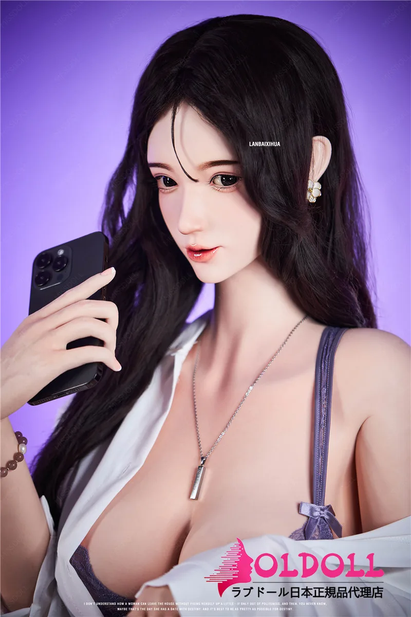 Bezlya Doll 玉兰 163cm Eカップ サムネイル 2