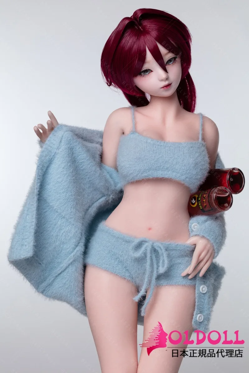 Bezlya Doll 荔 60cm