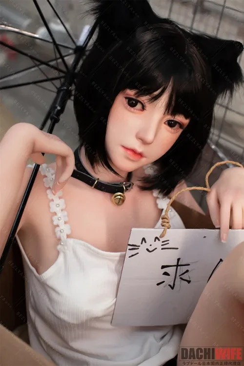 Bezlya Doll K 149cm Cカップ