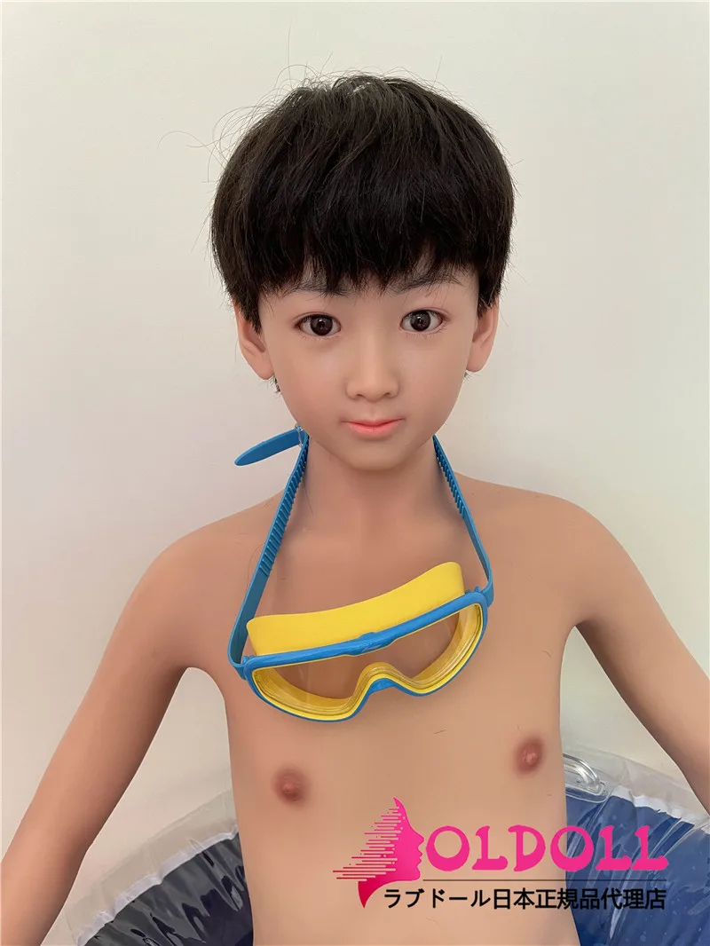 DHDOLL 豆 130cm