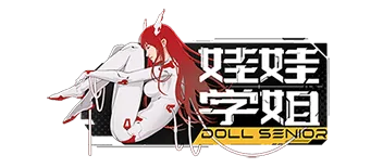 DHDOLL 俊浩 165cm サムネイル 9