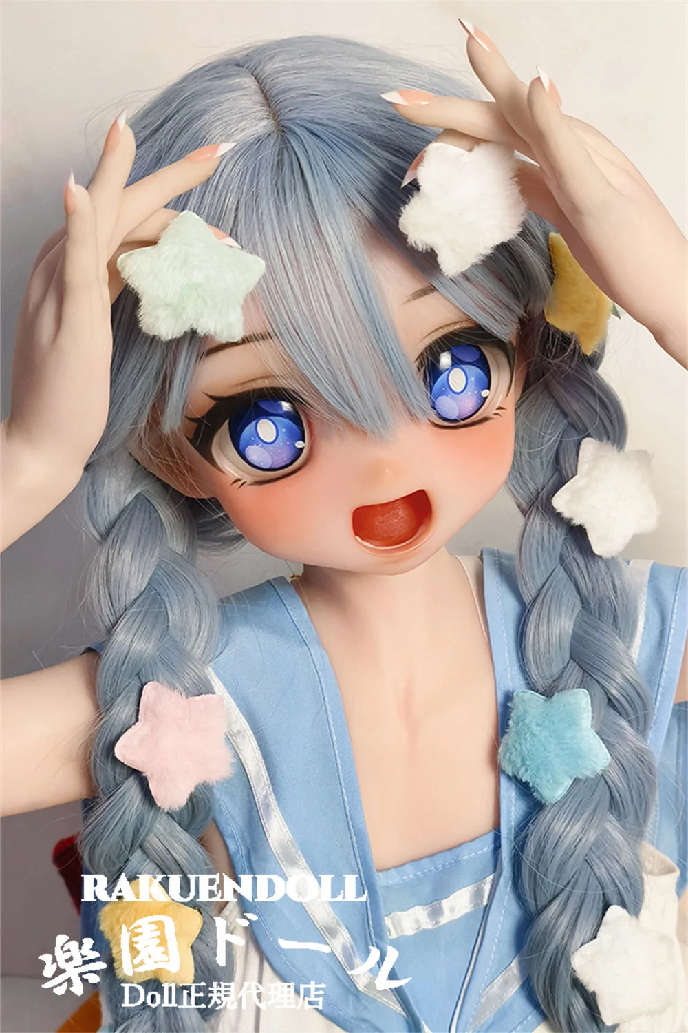 Elsa Babe AHR014 148cm サムネイル 5