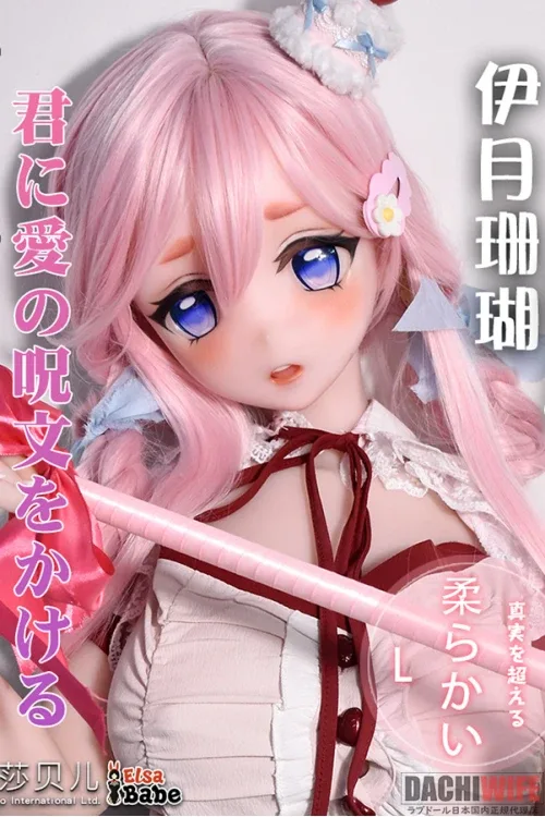 Elsa Babe AHR029 148cm Lカップ サムネイル 5