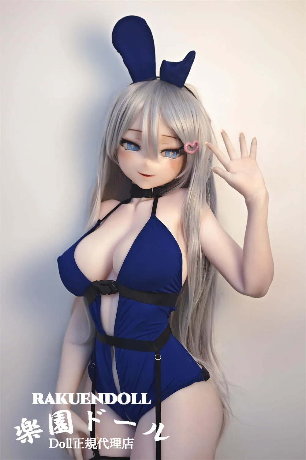 Elsa Babe RAD009 140cm Fカップ サムネイル 5