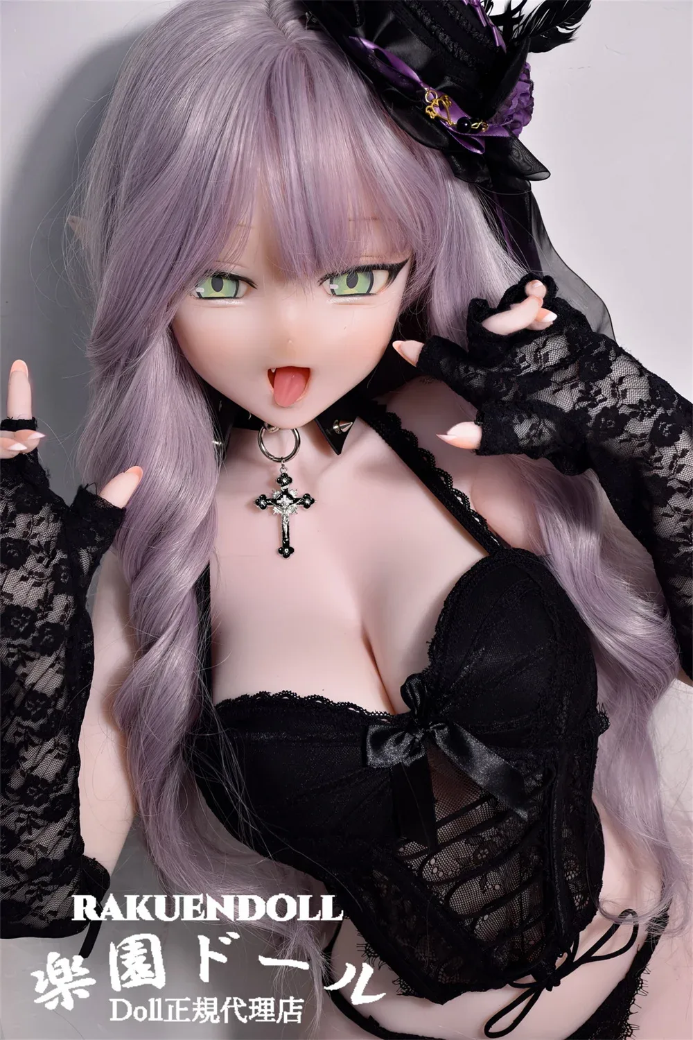 Elsa Babe RAD013 140cm Fカップ サムネイル 5