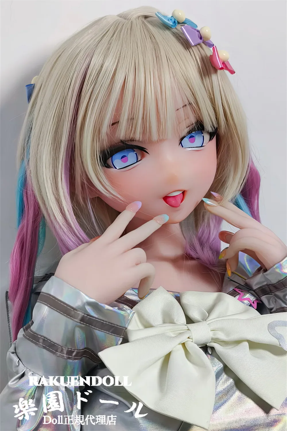 Elsa Babe RAD018 148cm サムネイル 8