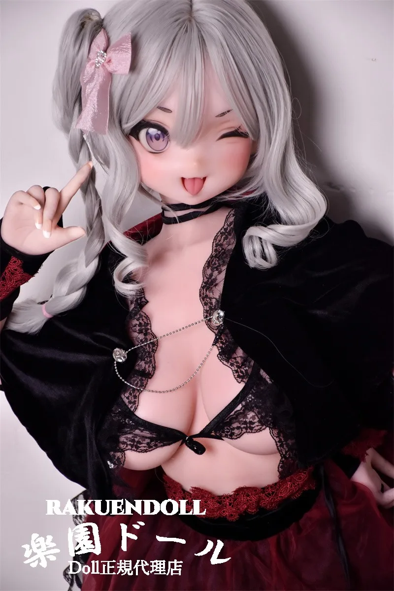 Elsa Babe RAD026 148cm Lカップ サムネイル 8