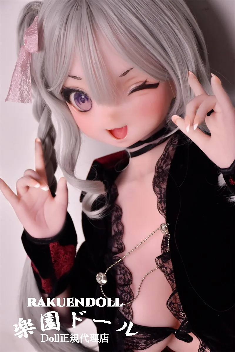 Elsa Babe RAD026 148cm Lカップ サムネイル 9