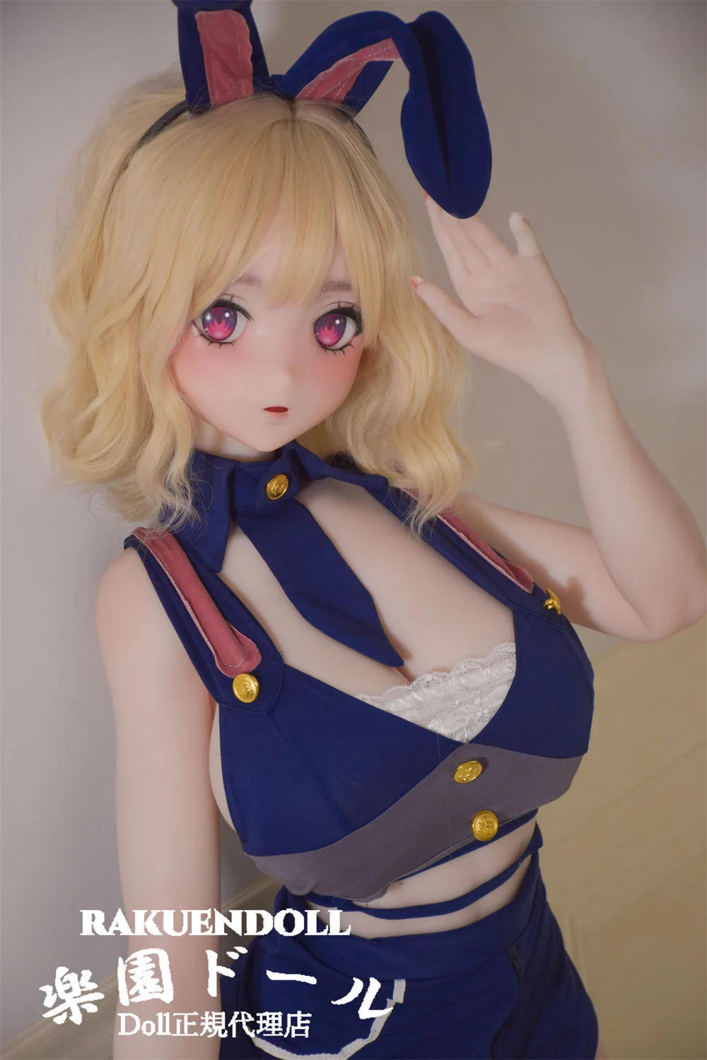 Elsa Babe RAD028 148cm サムネイル 8