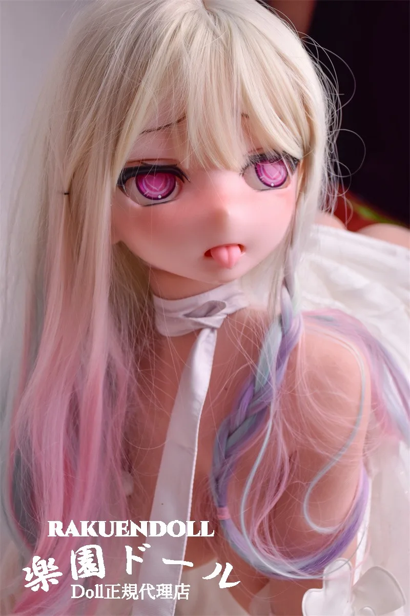 Elsa Babe RAD031 148cm Lカップ サムネイル 4