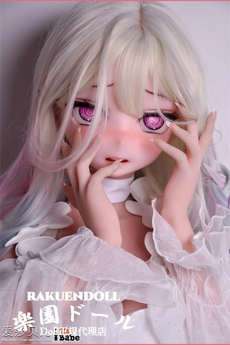 Elsa Babe RAD031 148cm Lカップ サムネイル 5