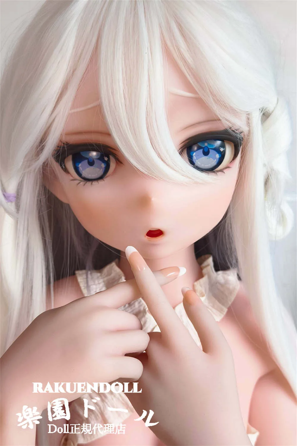 Elsa Babe RAD033 148cm サムネイル 3