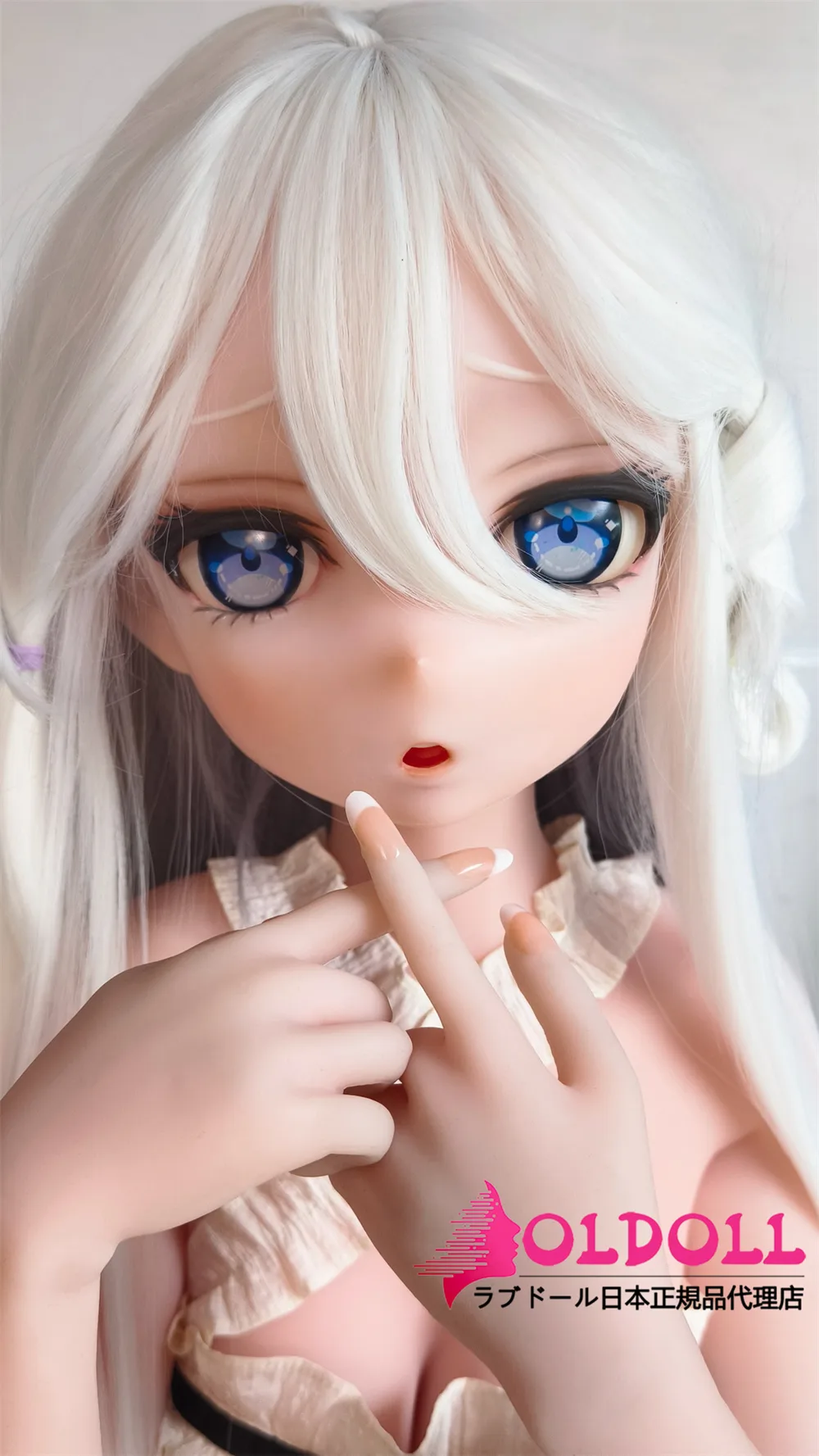 Elsa Babe RAD033 148cm サムネイル 7
