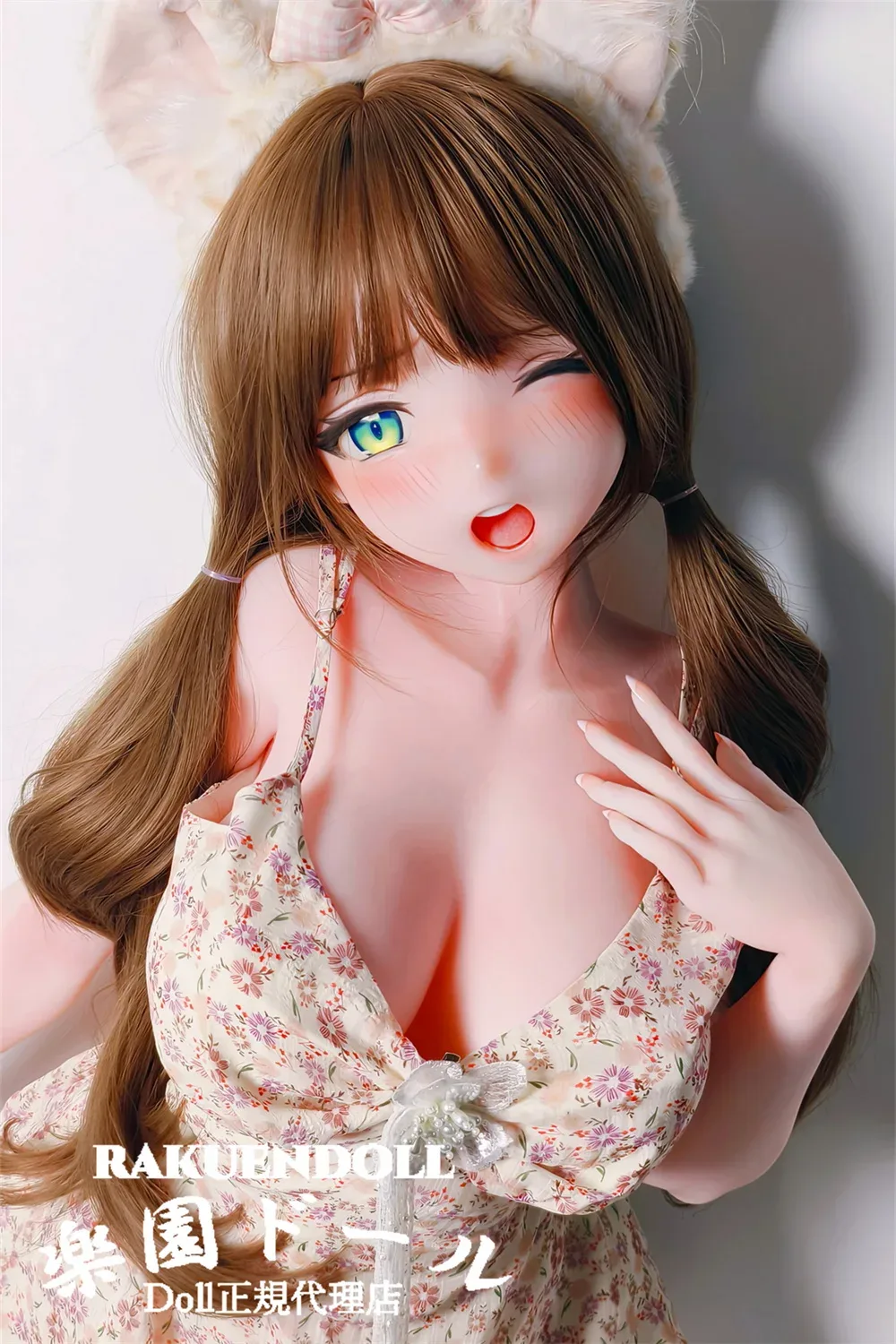 Elsa Babe RAD054 140cm Fカップ サムネイル 7