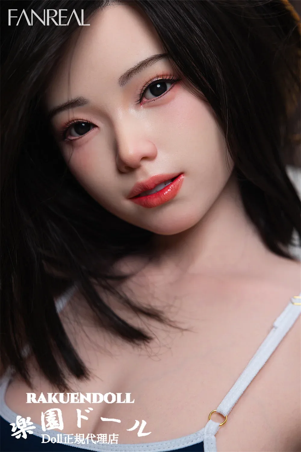 Fanreal Molly 155cm Fカップ サムネイル 4