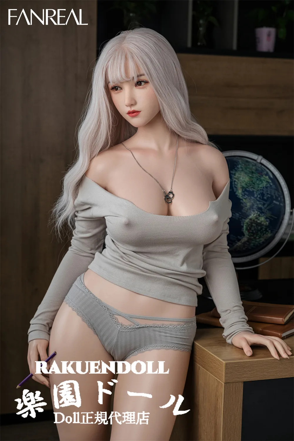 Fanreal Yao 159cm Gカップ サムネイル 9