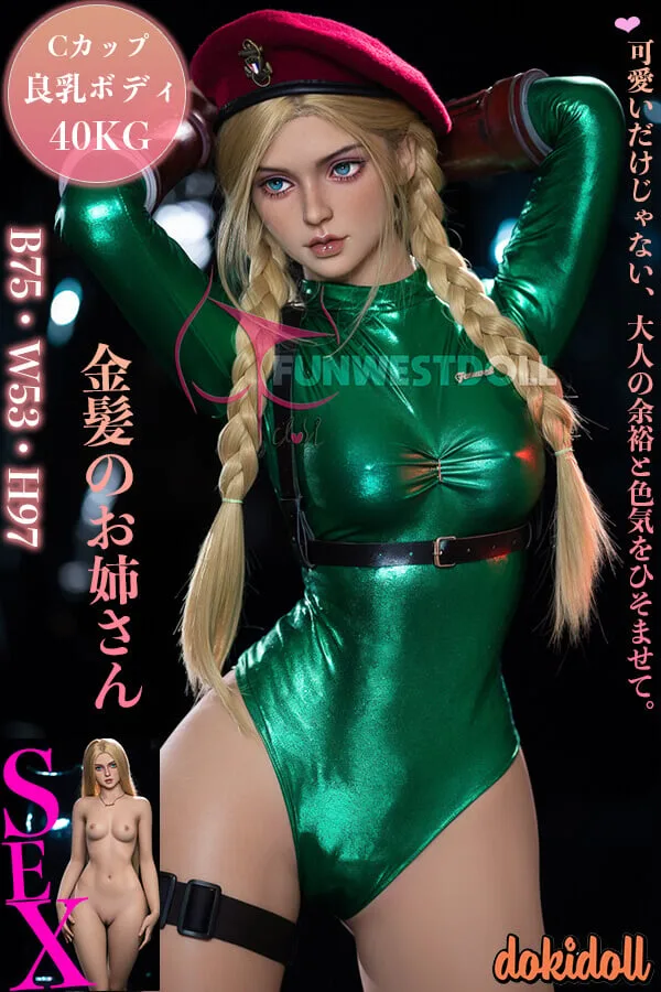 Funwest Doll #036 157cm Gカップ サムネイル 3