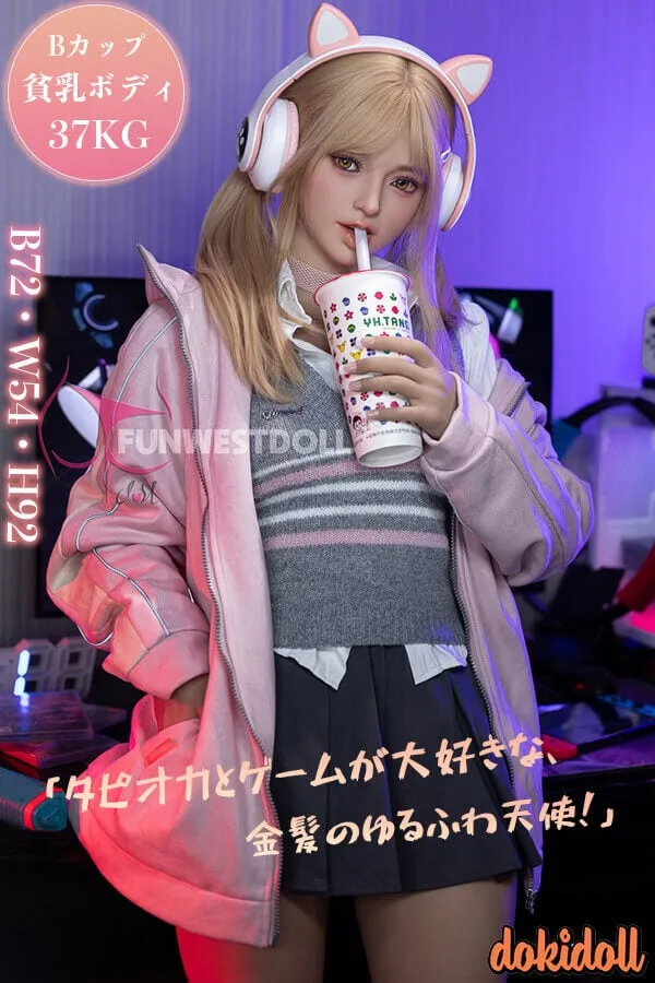 Funwest Doll #038 159cm Bカップ サムネイル 3