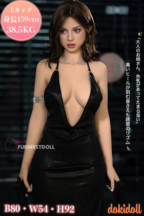 Funwest Doll #054 159cm Eカップ