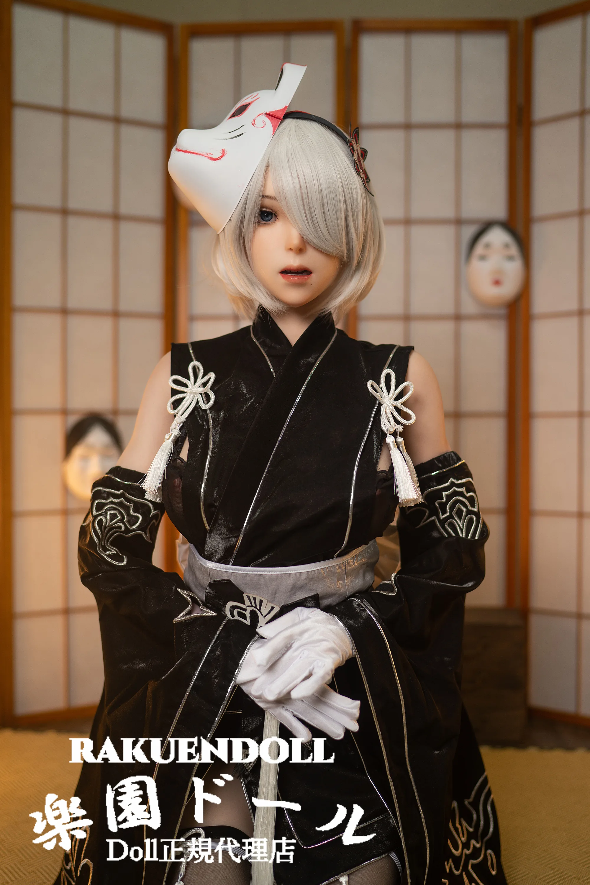 Game Lady NO.24 171cm Gカップ サムネイル 9
